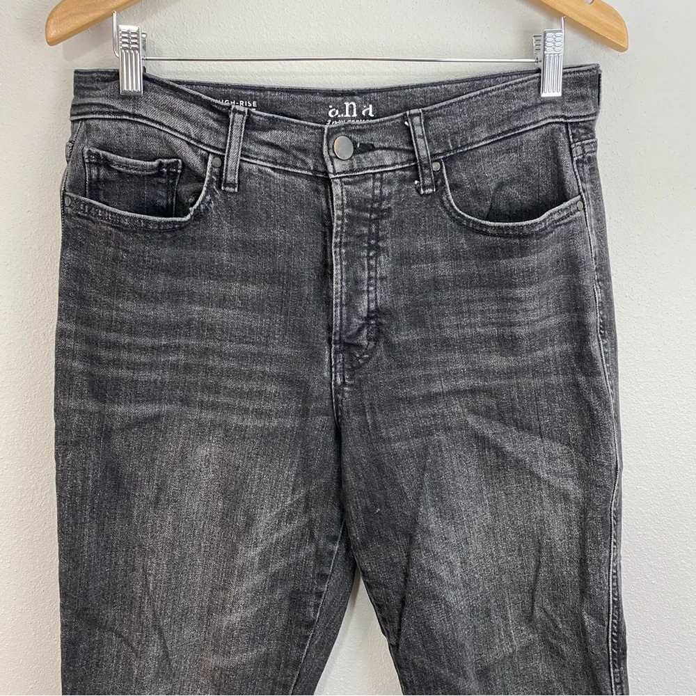✨Ana High‎ Rise Straight Black Jeans Women's Size 8